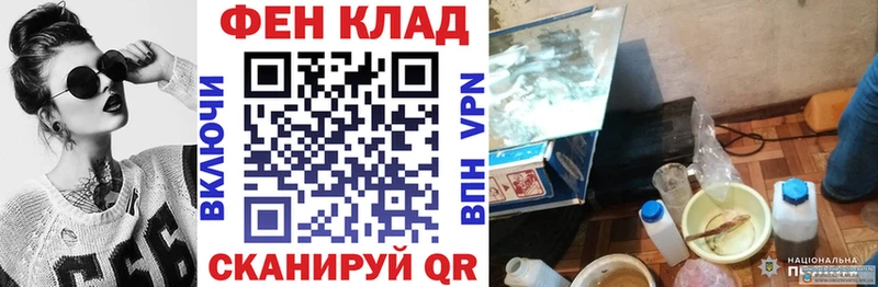 Амфетамин 97%  Балей 