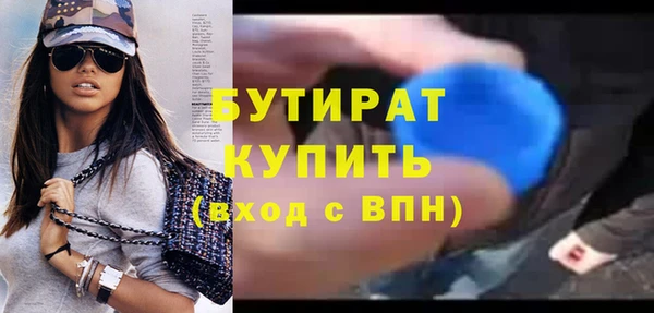 a pvp Баксан