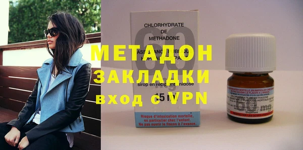 прущие крисы Армянск