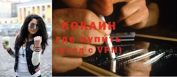 a pvp Баксан