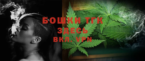 прущие крисы Армянск