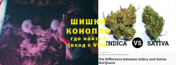 mdma Балахна