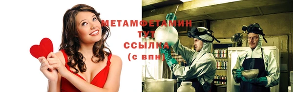 mdpv Балабаново