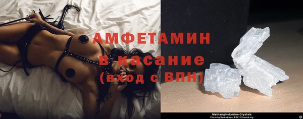 a pvp Баксан