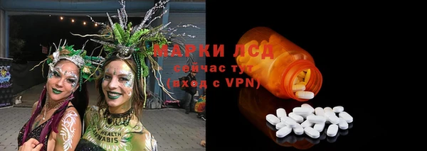 a pvp Баксан