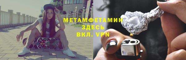 винт Арсеньев