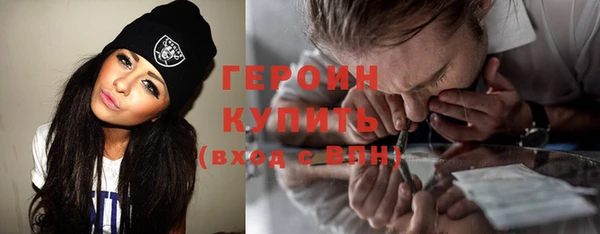 mdpv Балабаново