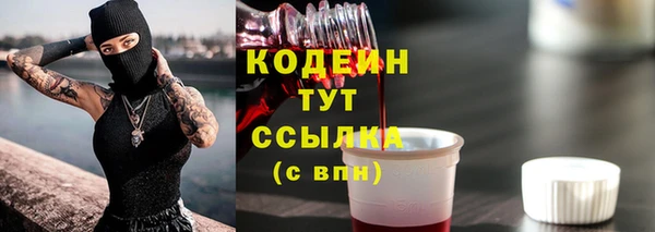 mdpv Балабаново