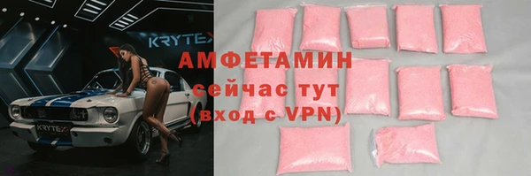 mdpv Балабаново
