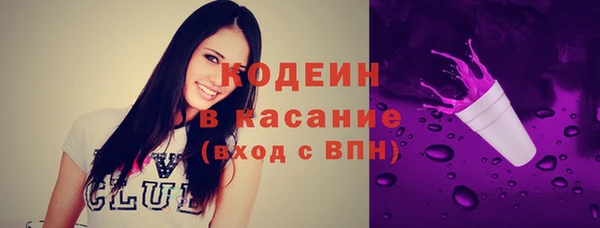 mdpv Балабаново