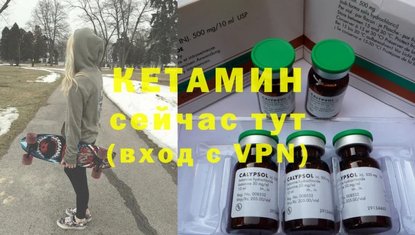 mdpv Балабаново