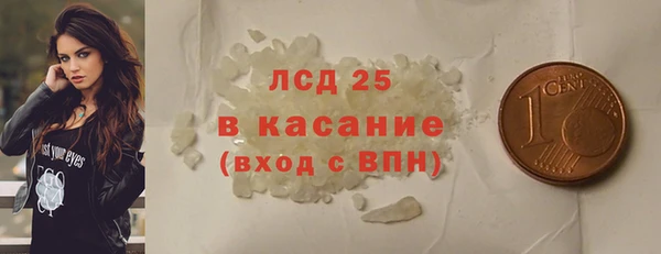 mdpv Балабаново