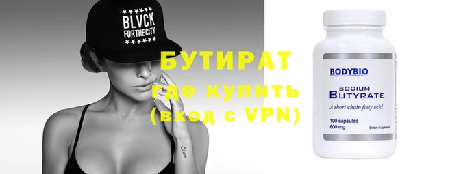 винт Арсеньев