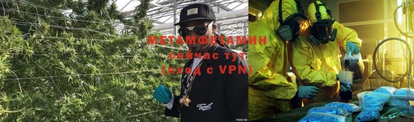 a pvp Баксан