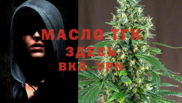 a pvp Баксан