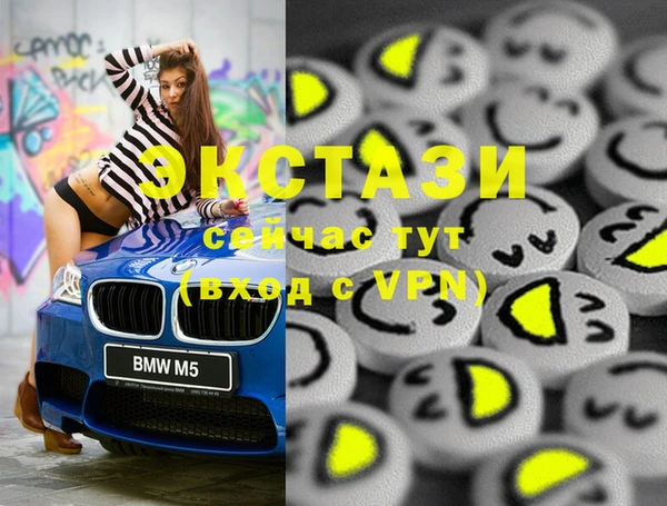 a pvp Баксан