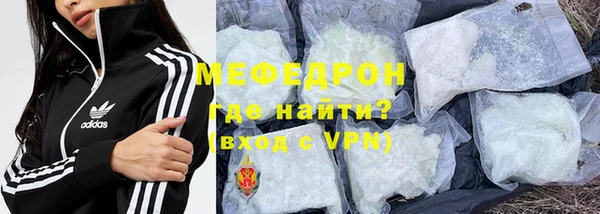 a pvp Баксан