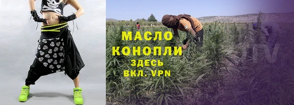 a pvp Баксан