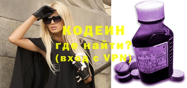 mdpv Балабаново