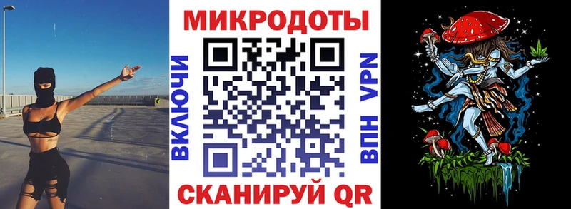 Псилоцибиновые грибы MAGIC MUSHROOMS Балей
